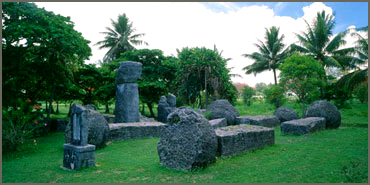 Coloanele megalitice din insulele Mariane (1)