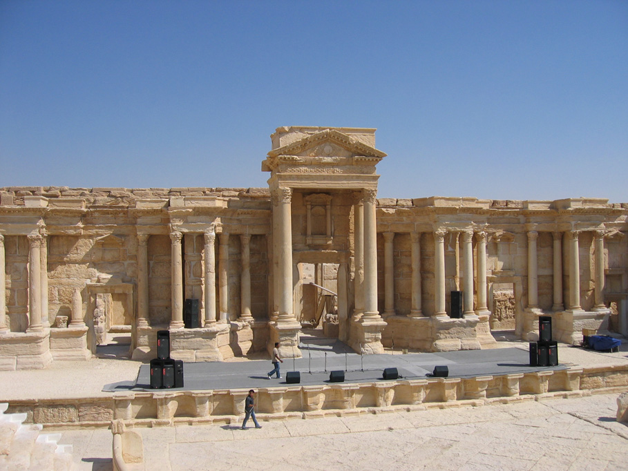 Amfiteatrul din Palmyra