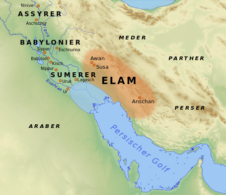 Fascinanta civilizaţie a Elamului